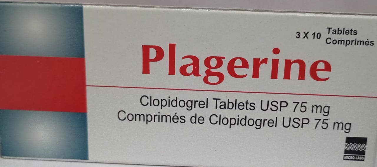PLAGERINE (CLOPIDOGREL 75MG)