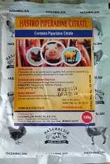 HASTRO PIPERAZINE CITRATE (100G)