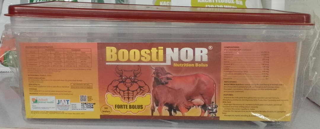 NUTRITION BOLUS (BOOSTINOR)