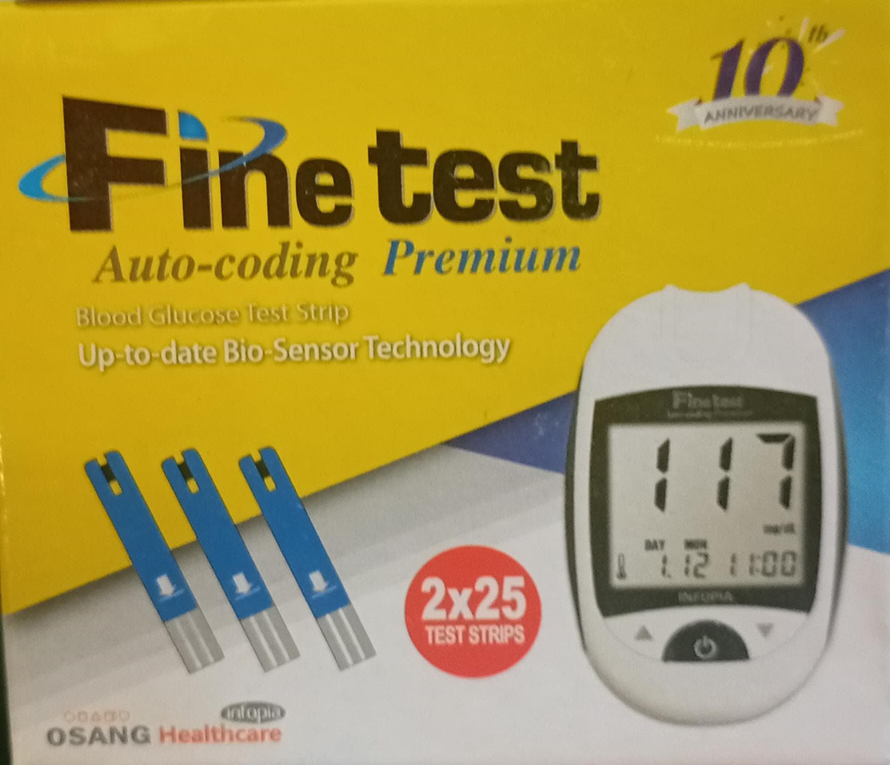 BLOOD GLUCOSE TEST STRIP (FINE TEST)