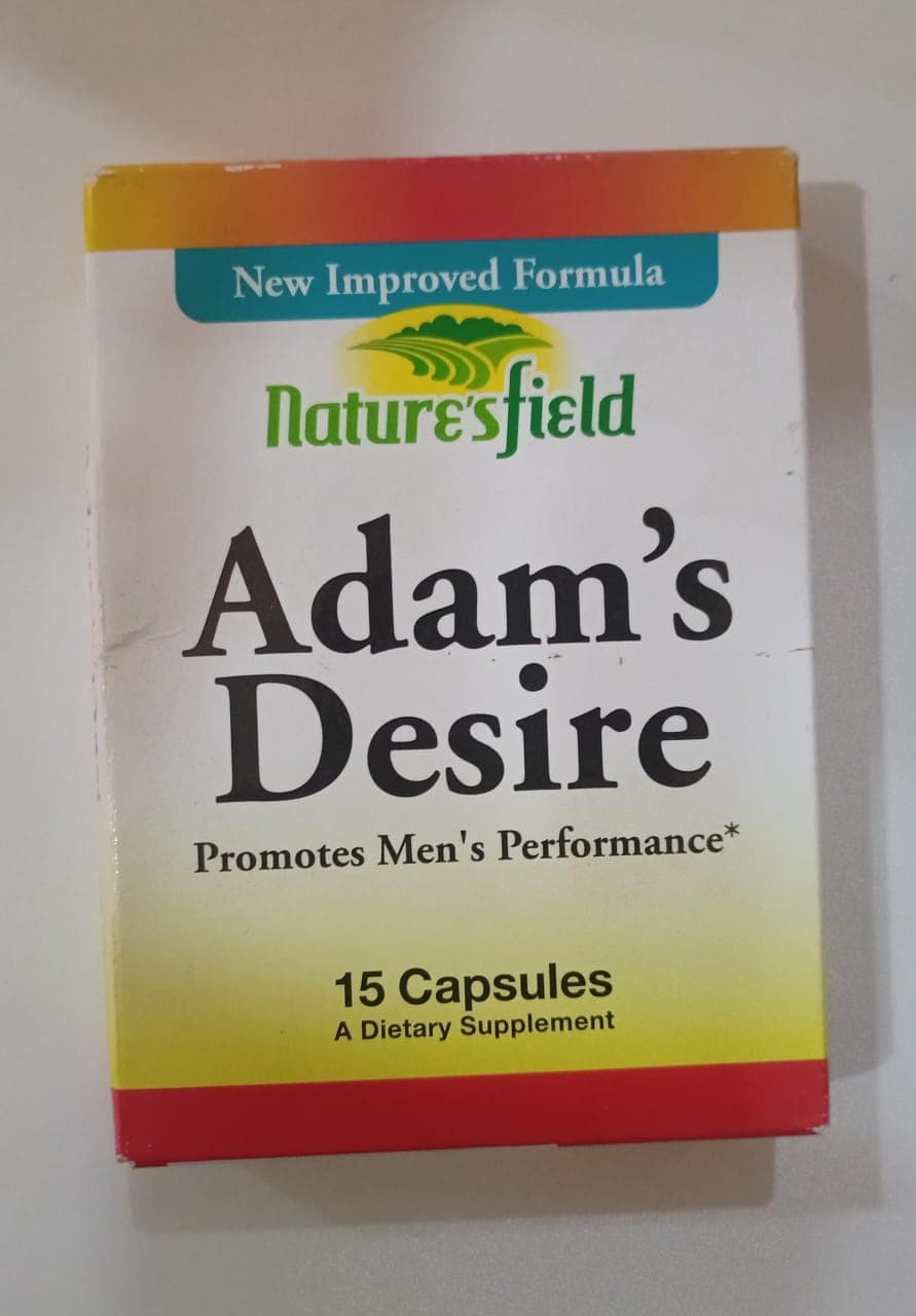 ADAMS DESIRE X15 (NATURESFIELD)